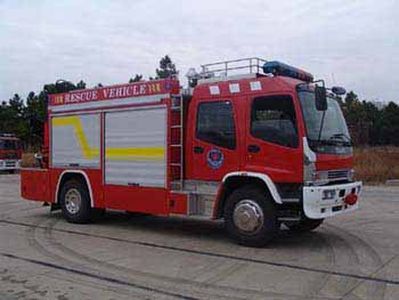 Guangtong Automobile MX5120TXFJY88W Emergency rescue fire truck