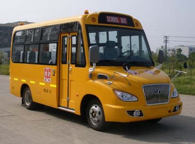 Anyuan  PK6581EQX Preschool school bus