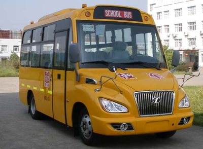 Anyuan  PK6581EQX Preschool school bus