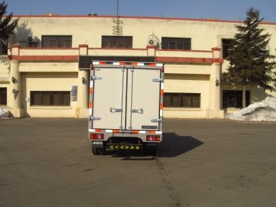 Jinbei  SY2810PX8N Box type low-speed truck