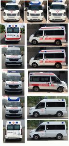 Chinese license plate cars TEG5040XJH06 ambulance