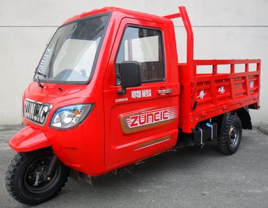 Zunchi  ZC200ZH6A right three-wheeled motorcycle 