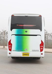 Yutong  ZK5151XZS5 Showcase car