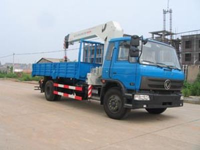 Zhonglian Automobile ZLJ5165JSQ3F Vehicle mounted lifting and transportation vehicle