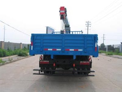 Zhonglian Automobile ZLJ5165JSQ3F Vehicle mounted lifting and transportation vehicle