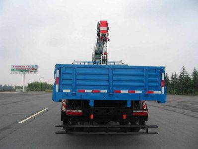 Zhonglian Automobile ZLJ5165JSQ3F Vehicle mounted lifting and transportation vehicle