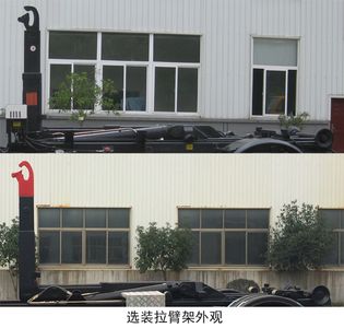 China National Automobile Corporation ZQZ5181ZXXD6 detachable container garbage collector 