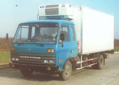 Shenglong ZXG5061XLCDRefrigerated truck