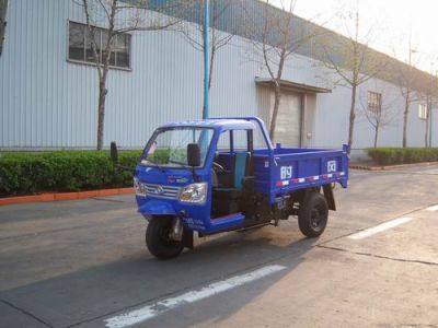 Shifeng 7YP1750DJ2Self dumping tricycle