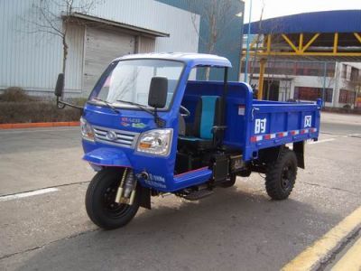 Shifeng  7YP1750DJ2 Self dumping tricycle