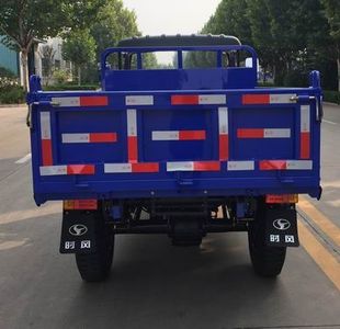 Shifeng  7YP1750DJ2 Self dumping tricycle