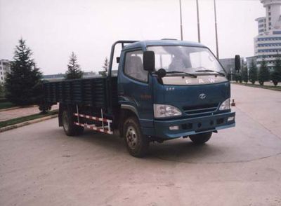 Jiefang Automobile CA1050K35L Truck