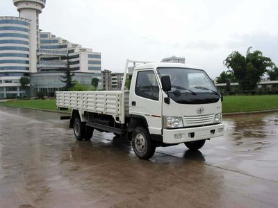 Jiefang Automobile CA1050K35L Truck