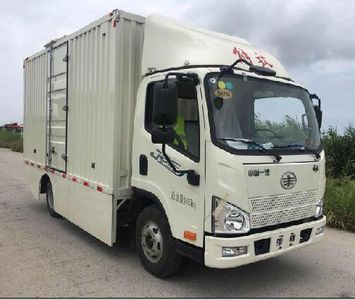 Jiefang Automobile CA5043XXYP40L2BEVA83 Pure electric box type transport vehicle