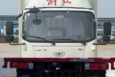 Jiefang Automobile CA5043XXYP40L2BEVA83 Pure electric box type transport vehicle