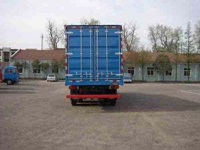 FAW Linghe CAL5161XXYP10K2L11T3 Box transport vehicle