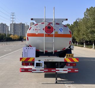 Chufei  CLQ5183GJY6DC Refueling truck