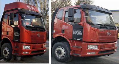 Cheng Liwei  CLW5251ZSLC6 Bulk feed transport vehicle