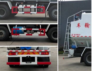 Cheng Liwei  CLW5251ZSLC6 Bulk feed transport vehicle