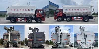 Cheng Liwei  CLW5251ZSLC6 Bulk feed transport vehicle