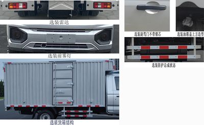 Dongfeng  DXK5030XXYC25HL Box transport vehicle