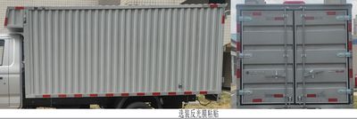 Dongfeng  DXK5030XXYC25HL Box transport vehicle