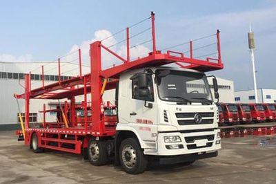 Rixin  HRX5210TCLS5 Vehicle transport vehicle