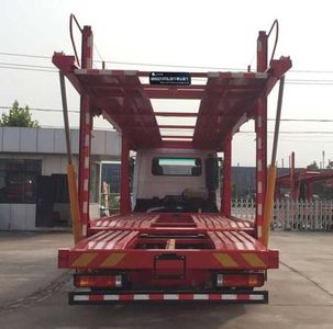 Rixin  HRX5210TCLS5 Vehicle transport vehicle