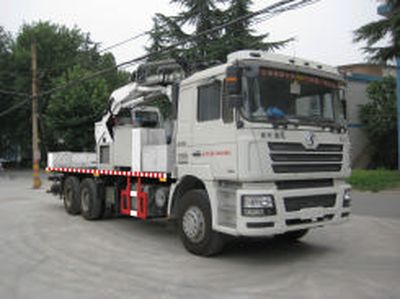 Hongyu  HYZ5201TMC Automatic coal sampling vehicle