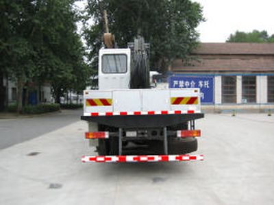 Hongyu  HYZ5201TMC Automatic coal sampling vehicle