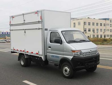 Duo Shi Xing  JHW5031XSHSC Sales vehicle