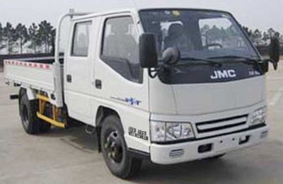 Jiangxi Isuzu brand automobilesJX1041HSG23Truck