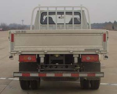 Jiangxi Isuzu brand automobiles JX1041HSG23 Truck