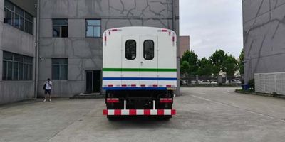 Jianqiu  NKC5091XCT Static penetration testing vehicle