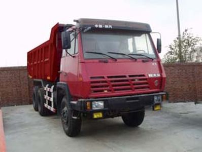 Qingzhuan QDZ3250YBDump truck