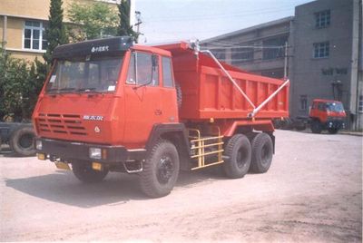 Qingzhuan QDZ5287ZLJKgarbage dump truck 