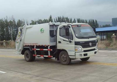 Jieshen  QJS5085ZYS5 Compressed garbage truck