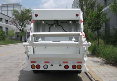 Jieshen  QJS5085ZYS5 Compressed garbage truck