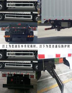 Qingling  QL5250XXYWTFZJ Box transport vehicle