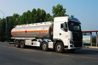 Qixing  QXC5323GYY Aluminum alloy oil tanker