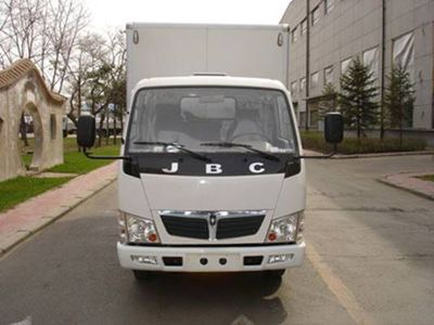 Jinbei  SY5030XXYDL7 Box transport vehicle