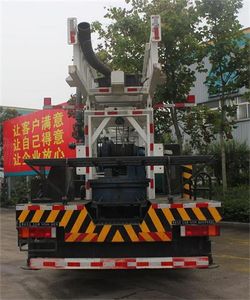 Wuyue  TAZ5285TZJ Drilling rig truck