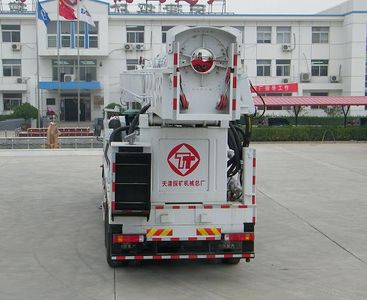 Tiantan  TT5370TZJSDC1000 Drilling rig truck