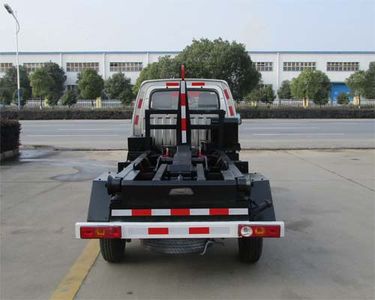 Tianwei Yuan  TWY5030ZXXB5 detachable container garbage collector 