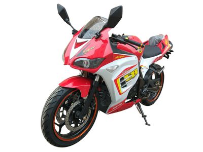 Xinbao  XB15011F Two wheeled motorcycles