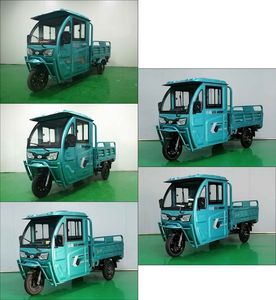 Little Bird XN1500DZH3 Electric tricycle