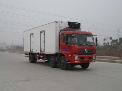 Zhongchang Automobile XZC5250XLC4 Refrigerated truck