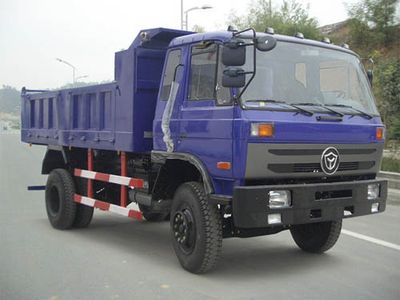 Yanlong  YL3121G1 Dump truck