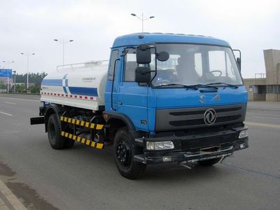 Zhonglian Automobile ZLJ5120GSSE3 Sprinkler truck