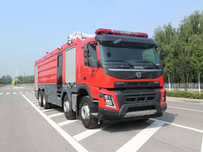 Zhongzhuo Era  ZXF5380GXFSG180V5 Water tank fire truck